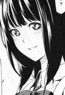 Кокоро Акай