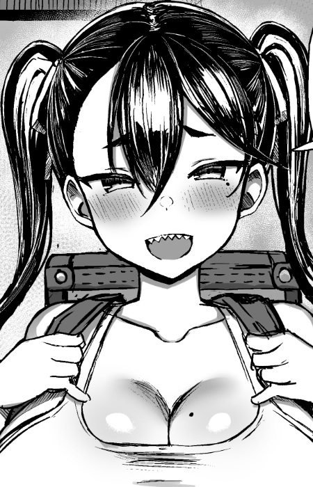 Рико Кисихана