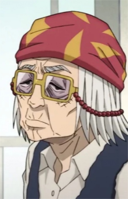 Бабушка Мия