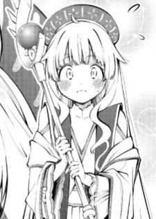 Лиана Аберал