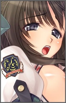 Юки Юигахама