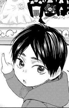 Шион Муцуми