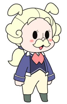 Корн Джовари