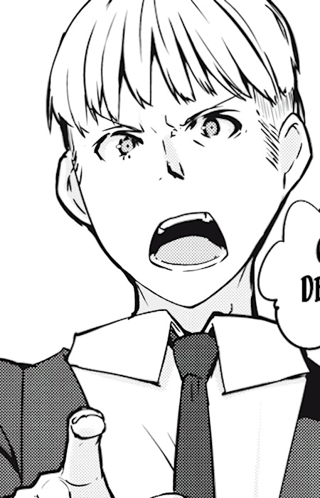 Масаката Юки