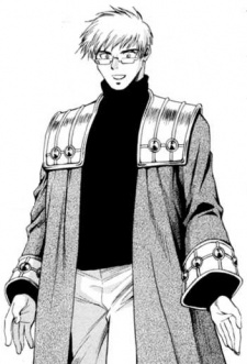 Флай Грина Эйт