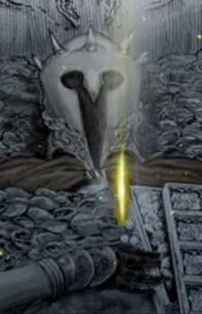 Гидеон Офнир