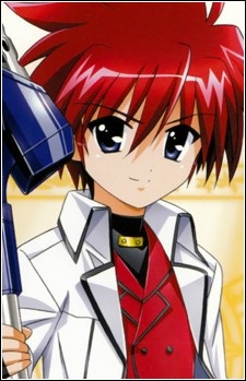 Эрио Мондиал