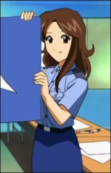 Рурико Канэко