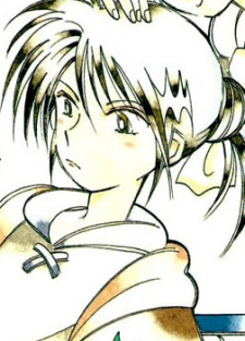 Тикита Гугу