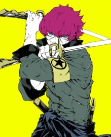 Шо Миназуки