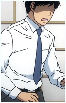 Аюму Араcияма