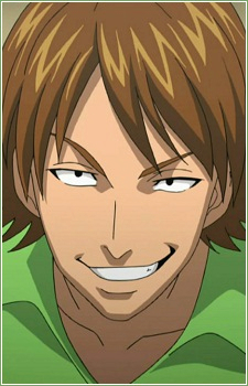 Масая Китаоджи