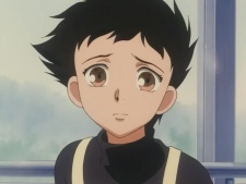 Харуми Минэо