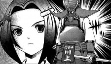 Судзури Каваками