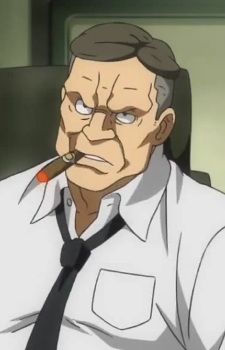 Маруба Аркей