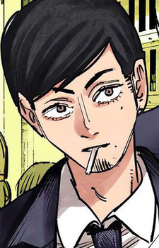 Старший брат