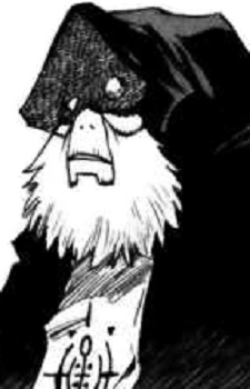 Старейшина деревни Материя