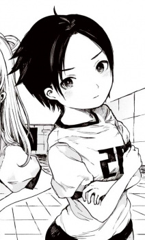 Акира Нитта