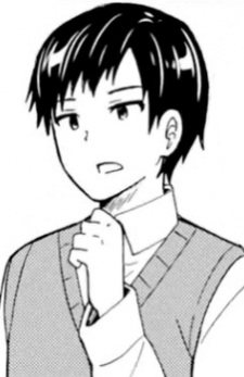 Нацухито Сэва