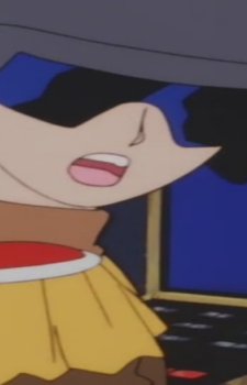 Подчинённый Сериуса