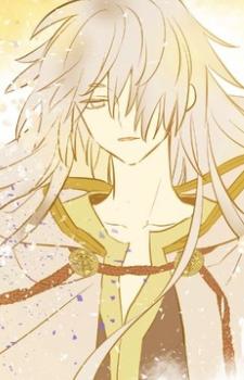 Этернитас де Эльджео Обелия