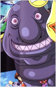 Чёрный Одзяма