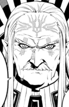 Эстивум Свафриам Форден