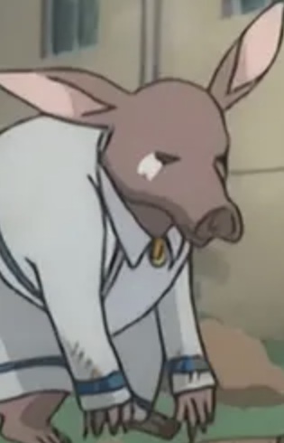 Цутибутаана