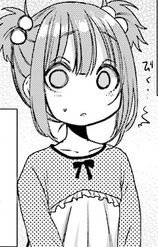 Пэгу Эдогава