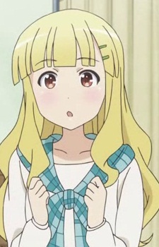 Сацуки Касиваба