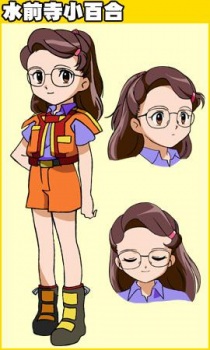 Саюри Суйдзэндзи