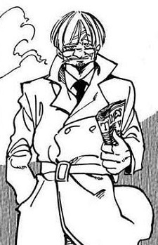 Джо Салливан