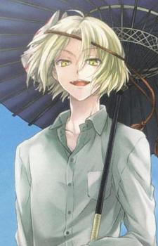 Асато Маюдзуми