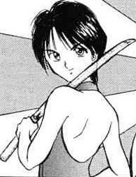 Иёкан Исибаси