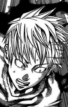 Аму Камидзё