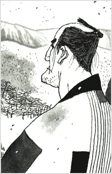 Соэмон Сэно