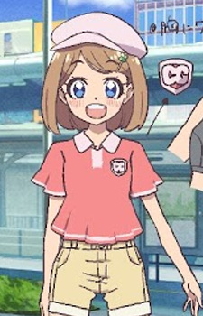 Наги Китаяма