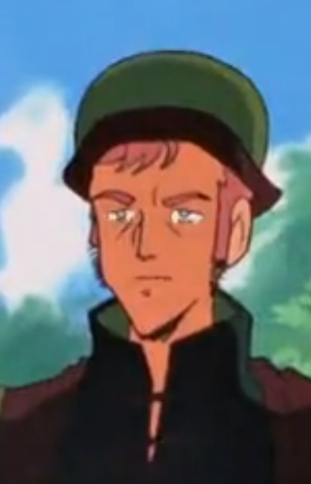 Бишот Хатта