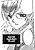 Каору Сугамо