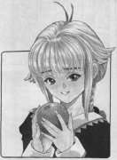 Айми Комори