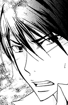 Цудзидо Ямато