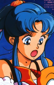 Юи Камисиро