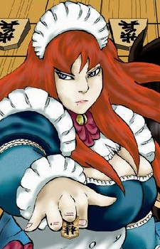 Соё Накасидзу