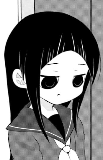 Итика Синоя