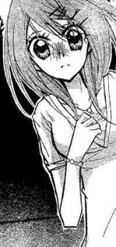 Тика Коисикава