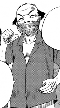 Синдзо Карино