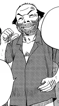 Синдзо Карино