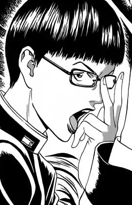 Кикума Того