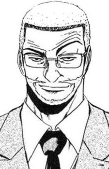 Дзин Сэкигути