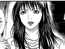 Рика Савада